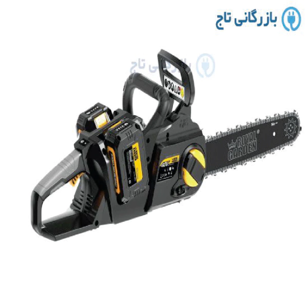 اره رویال گاردن 50 سانتی متر