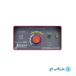 دستگاه جوش گام الکتریک 160 آمپر ECOWELD 3202