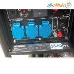 خروجی برق موتور برق هیوندای 7 کیلووات مدل HG6560-DG