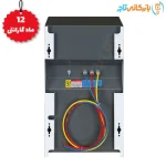 استابلایزر ریزان 8 کاوا هوشمند 32 آمپری تیپ A