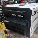 موتور برق لوتین مدل 7GF-LDE