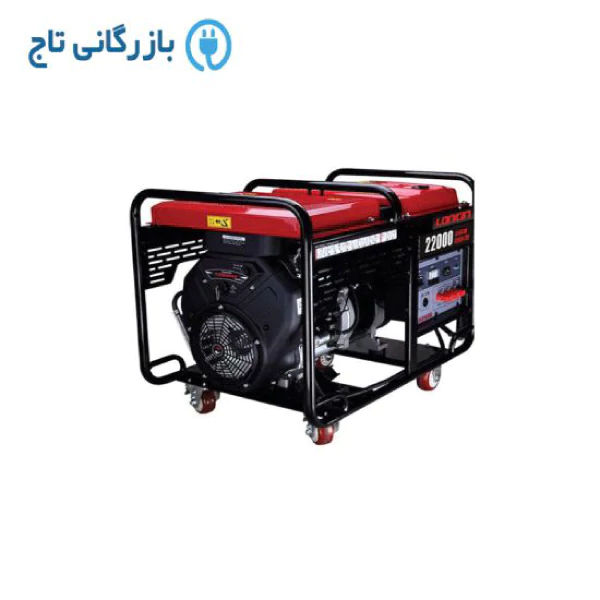 موتور برق لانسین مدل LC22000
