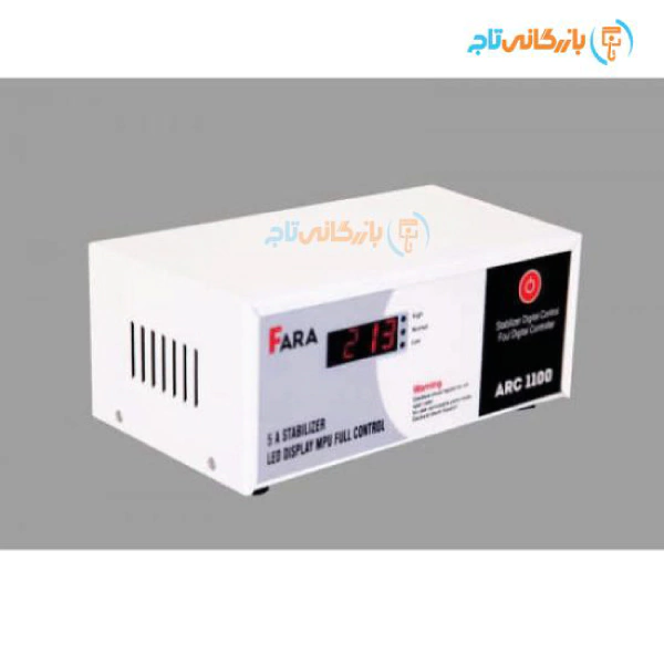 استابلایزر فارا مدل ARC1200