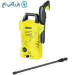 کارواش خانگی کارچر 110 بار مدل K2 Basic -زغالی