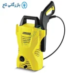 کارواش خانگی کارچر 110 بار K2 Basic -زغالی