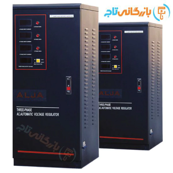 استابلایزر آلجا مدل TNS 20KA