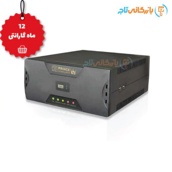 استابلایزر فاراتل مدل PRINCE TV55