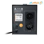 تصویر نمای پشت از استابلایزر فاران مدل STB2000 با توان 2 کاوا رله ای مناسب مصارف خانگی