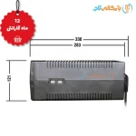 تصویر استابلایزر فاراتل PRINCE TV55 مناسب برای تلویزیون 