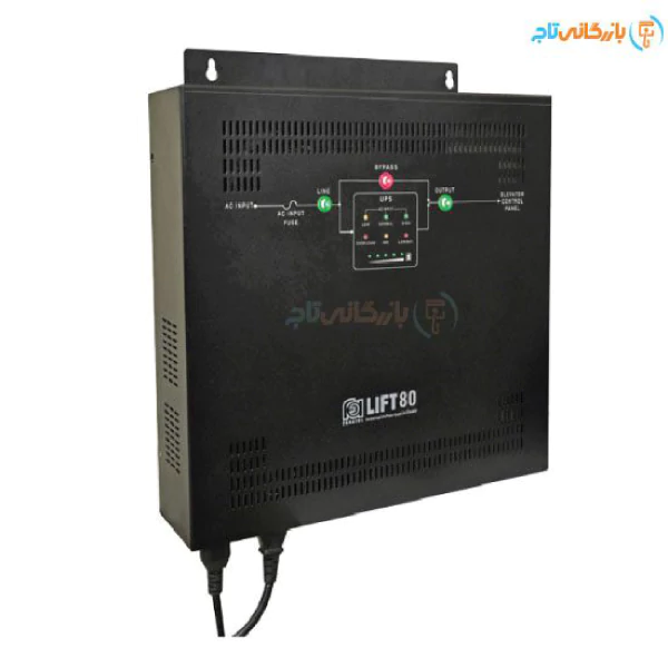 یو پی اس فاراتل مدل LIFT80