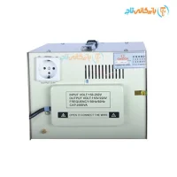 استابلایزر امگا مدل OMG-V11-2Kva