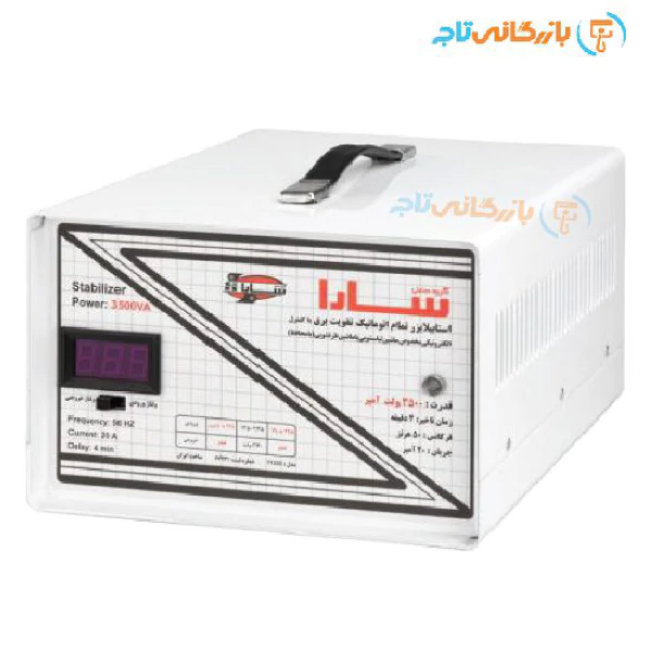 استابلایزر سارا مدل T135S