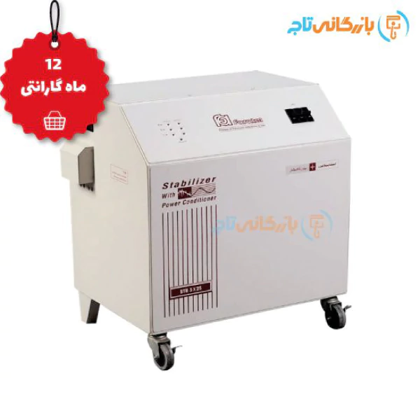 استاب لایزر فاراتل ﻣﺪل Farapower253