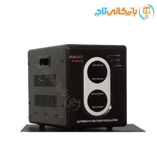استابلایزر آلجا مدل avr3000va | استابلایزر رله ای 3 کاوا