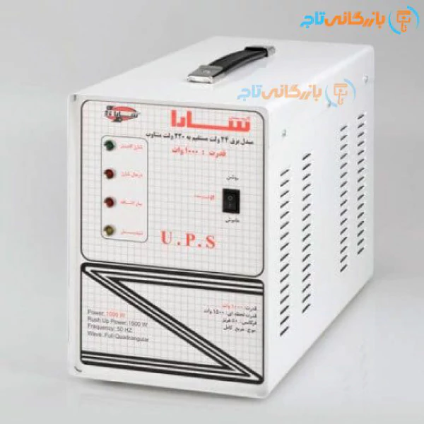 یو پی اس سارا مدل M1009
