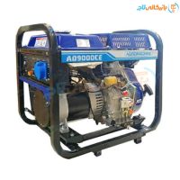 موتور برق آگرو 7 کیلووات مدل AD9000CE دیزلی الکتریکی
