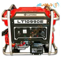 موتور برق لوتیان 8.5 کیلو وات مدل LT10990E بنزینی