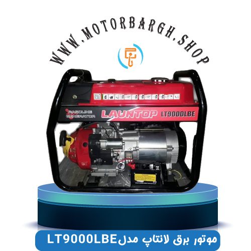 مشخصات فنی موتور برق لانتاپ مدل LT9500NE