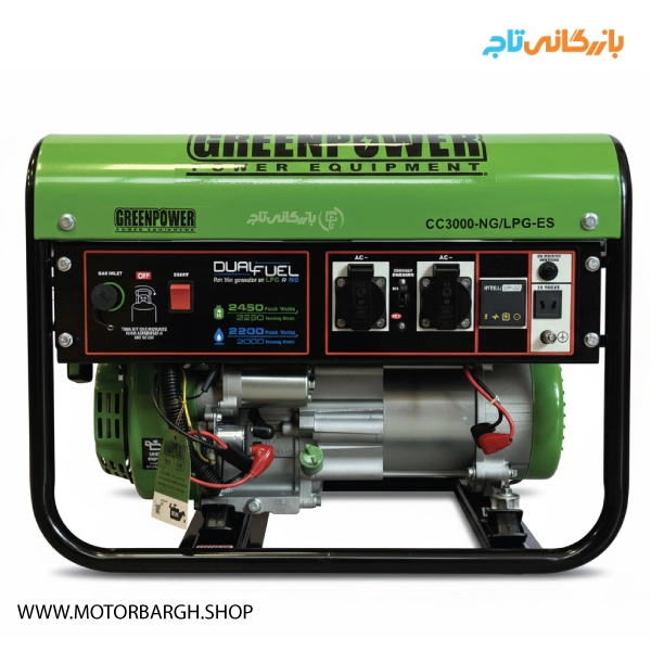 موتور برق گرین پاور 2.5 کیلووات مدل CC3000