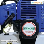 نمایی از هندل موتور پمپ بنزینی آگرو 1 اینچ مدل WP10G هندلی