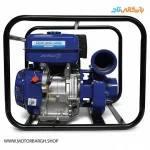 موتور پمپ بنزینی آگرو 3 اینچ مدل WPX30G هندلی