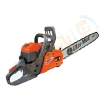 اره برقی اولیومک 2.1 کیلووات GS451