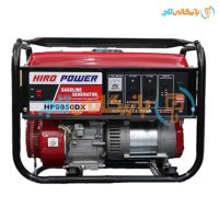 موتور برق هیرو پاور ۳.۳ کیلووات مدل HP9850DX