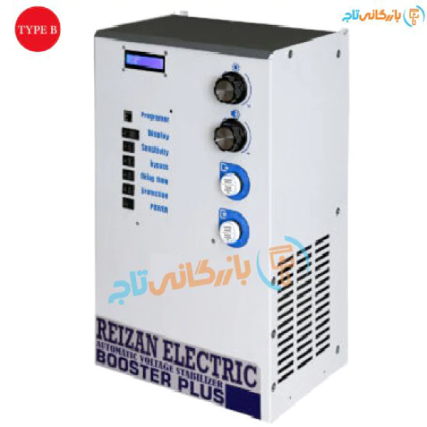 استابلایزر ریزان الکتریک 25 آمپر بوستر پلاس