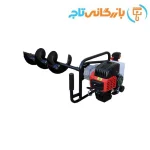 چاله کن اگرو 52 سی سی مدل AG52-30 بازرگانی تاج