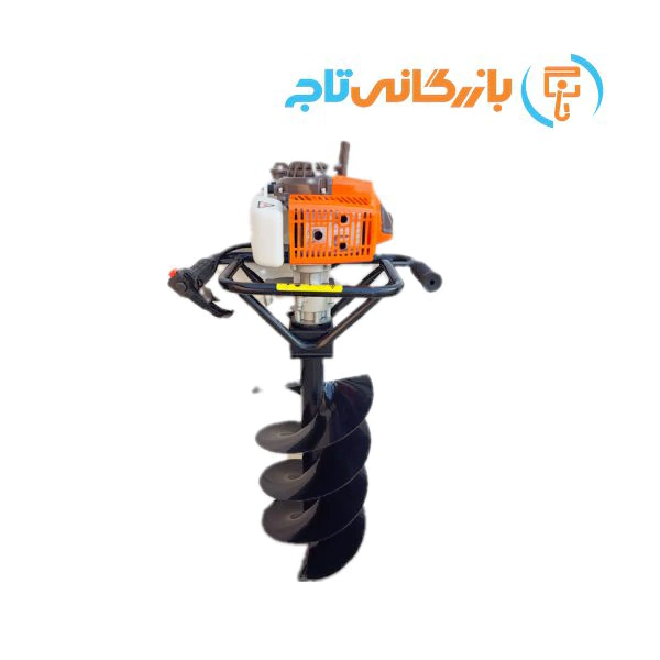 چاله کن اگرو 63 سی سی مدل AG63-30 بازرگانی تاج