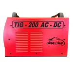دستگاه جوشکاری جهان جوش TIG-200 بازرگانی تاج