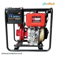 موتور پمپ دیزلی کاما 3 اینچ 90 متری مدل KDP30THE استارتی