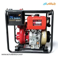 موتور پمپ دیزلی کاما 4 اینچ 55 متری مدل KDP40THE استارتی