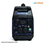 نمایی از پنل کاربری موتور برق بنزینی زونگشن 3.8 کیلووات مدل BQH4000E کیفی کم صدا