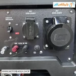 تصویر خروجی برق موتور برق بنزینی هیوندای 6.5 کیلووات مدل HG8556 استارتی تک فاز