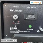 تصویر پنل کاربری موتور برق بنزینی هیوندای 6.5 کیلووات مدل HG8556 استارتی تک فاز