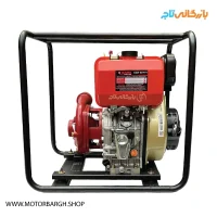 موتور پمپ دیزلی کاما 2 اینچ 68 متری مدل KDP20TH هندلی