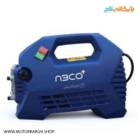 کارواش نیمه‌صنعتی آبکو 130 بار مدل AW10000 دینامی