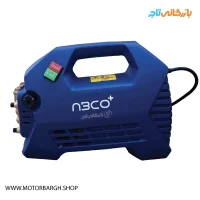 کارواش نیمه‌صنعتی آبکو 160 بار مدل AW20000 دینامی