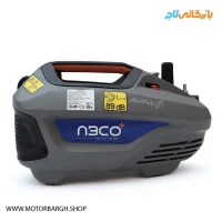 کارواش صنعتی آبکو 150 بار مدل AW25000 دینامی
