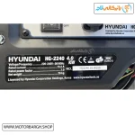 تصویر پلاک مشخصات فنی موتور برق اینورتری هیوندای 4 کیلووات HG-2240