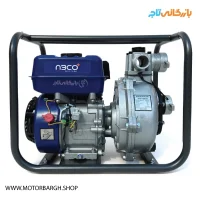 موتور پمپ بنزینی آبکو 2 اینچ 65 متری مدل AWP20H هندلی