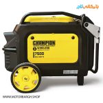 نمایی از چرخ موتور برق بنزینی چمپیون 8 کیلووات مدل 97001i-P-UK اینورتری