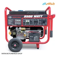 موتور برق بنزینی جیانگ دانگ ۸.۵ کیلووات مدل JD8500THEBT تک فاز و سه فاز استارتی