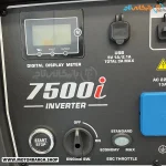 پنل کاربری موتور برق بنزینی لانسین اینورتر 7.5 کیلووات LC7500i