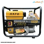 موتور پمپ بنزینی راتو 2 اینچ مدل RT50ZB28-3.6Q