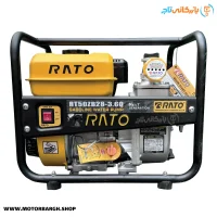 موتور پمپ بنزینی راتو 2 اینچ مدل RT50ZB28-3.6Q