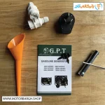 تصویر اقلام همراه موتور برق بنزینی GPT توان 10 کیلووات مدل GPA13000E تک فاز استارتی