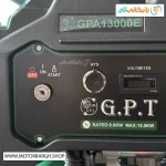 تصویر پنل کاربری موتور برق بنزینی GPT توان 10 کیلووات مدل GPA13000E تک فاز استارتی