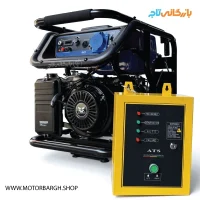 موتور برق بنزینی زونگشن 8.5 کیلووات مدل KB9000E-ATS اتوماتیک